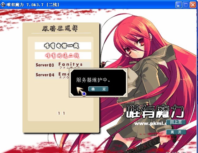 未命名.jpg
