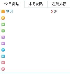 未命名6.jpg