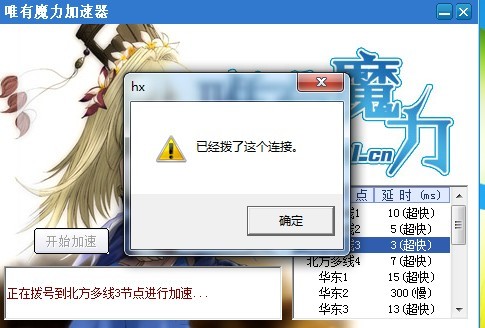 未命名ww.jpg