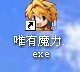 未命名111.jpg