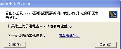 未命名.jpg