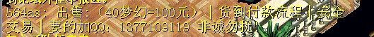 未命名.jpg