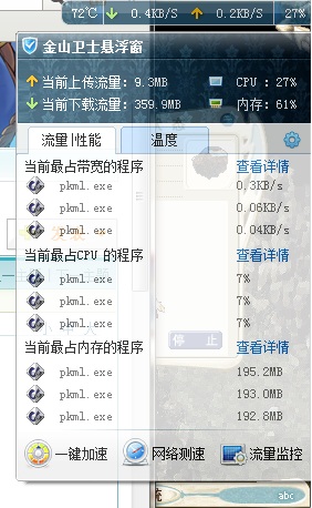 无标题.jpg