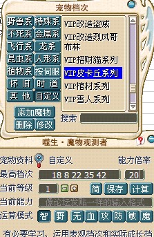 QQ截图20120223104712.jpg