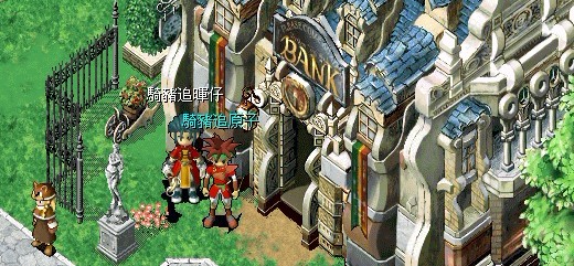 魔力啊.jpg