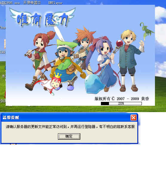 情况.JPG