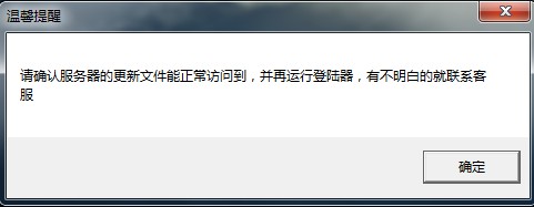 QQ截图20120306185349.jpg