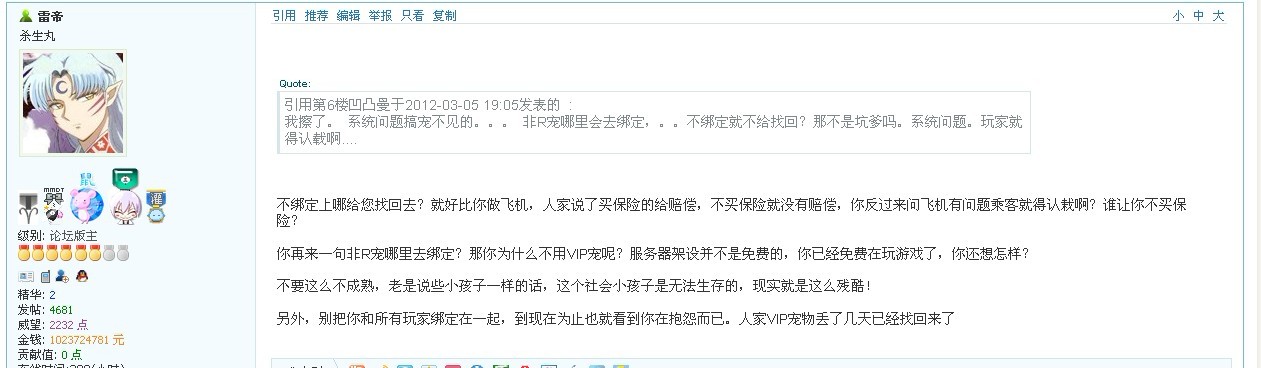 未命名1.jpg
