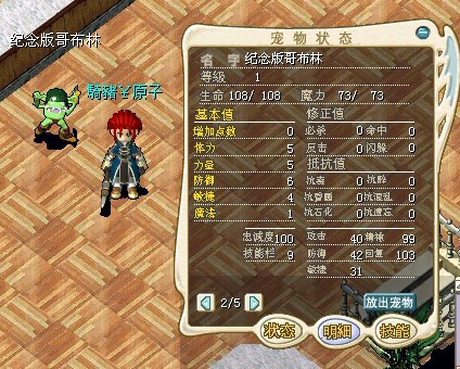 纪念版！！！.jpg