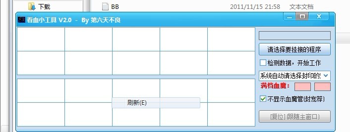 未命名.jpg