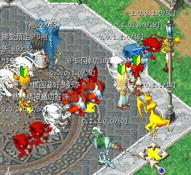 QQ截图20120317080439.jpg