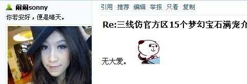 无爱3.jpg