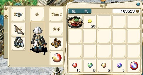 金币.jpg