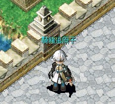被吹.jpg