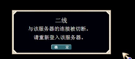 QQ截图20120326203332.jpg