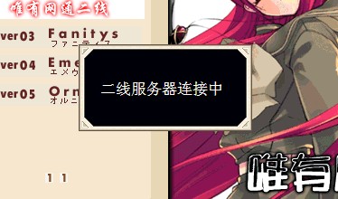 QQ截图20120325114507.jpg
