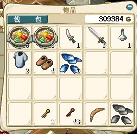 饿。。。。.jpg