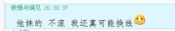 未命名3.jpg