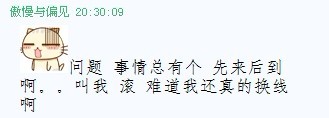未命名2.jpg