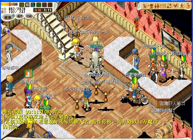2WV@ED~[3`4}~VJC%KLPM1X.jpg