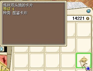 未命名.jpg