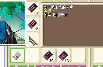 未命名.jpg