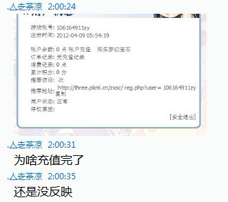 网站.jpg
