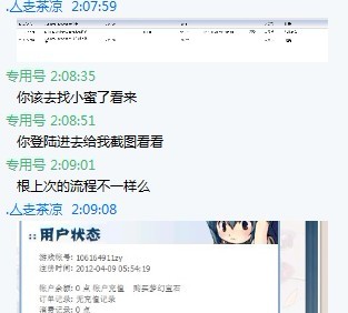 网站1.jpg
