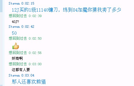 D8QLC{K_83])W[4RLY6W_5E.jpg