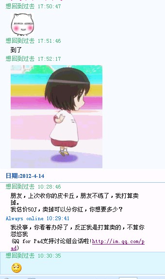 W(J$XL9JP{TWB`{}C([H5UL.jpg
