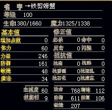 222.jpg