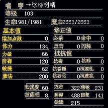 111.jpg