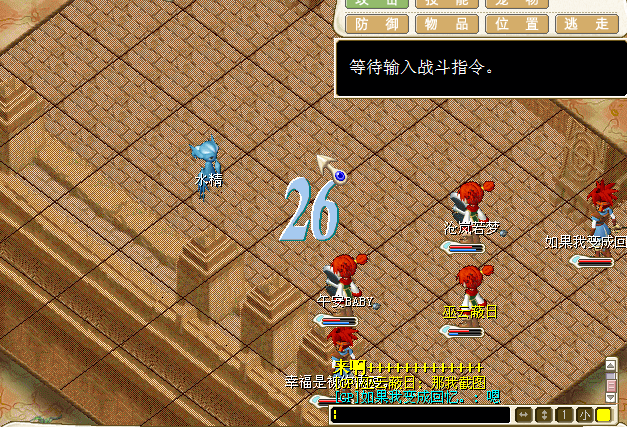 未命名.bmp