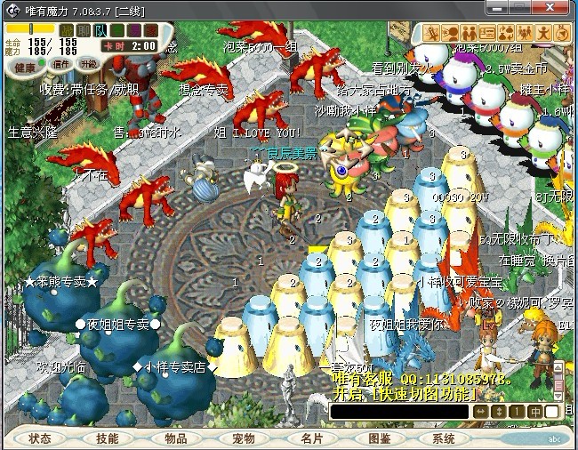 未命名.jpg