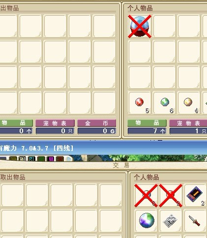 未命名22.jpg