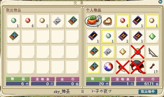 未命名1.jpg