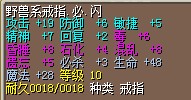 烂首饰.jpg