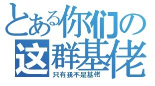 未命名.jpg