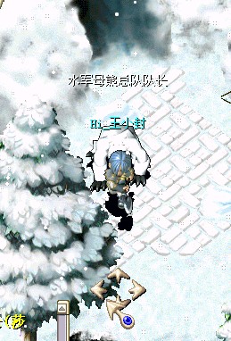 QQ截图20120513210030.jpg