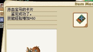未命名1.jpg