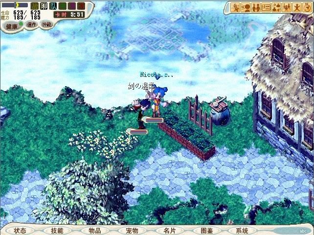 乌克兰.jpg