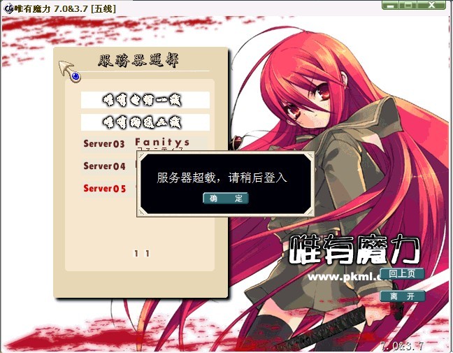 未命名.jpg