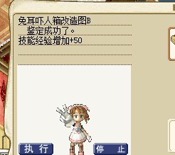 未命名.jpg