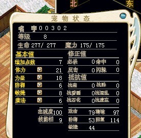 未命名.jpg