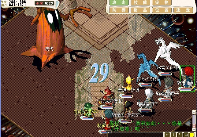 一代3.jpg