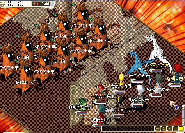 一代2.jpg