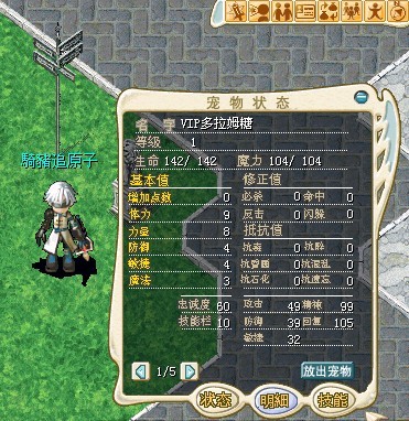 多2.jpg