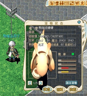 多3.jpg