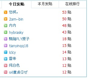 QQ截图111.jpg