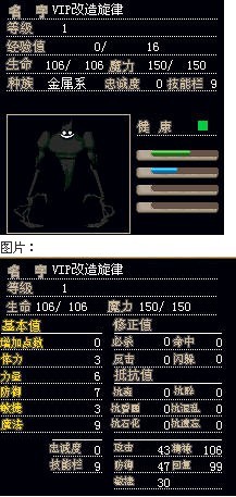旋律2.jpg